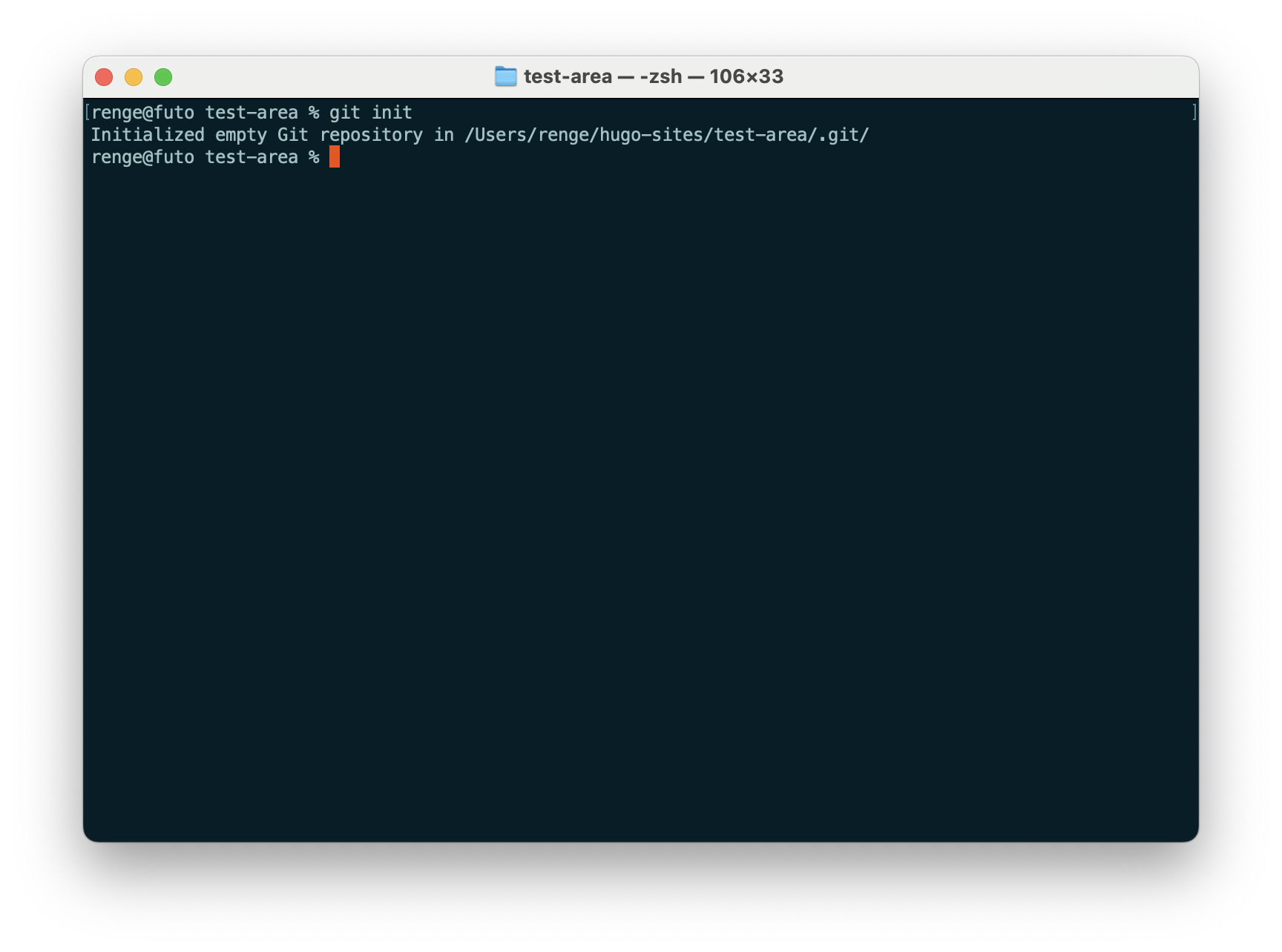 git init in a fresh repo